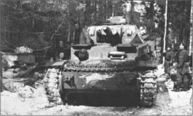 Иллюстрация к книге — &quot;Тигры&quot; в снегу. Мемуары танкового аса [i_115.jpg]