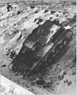 Иллюстрация к книге — &quot;Тигры&quot; в снегу. Мемуары танкового аса [i_129.jpg]