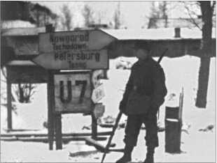 Иллюстрация к книге — &quot;Тигры&quot; в снегу. Мемуары танкового аса [i_136.jpg]