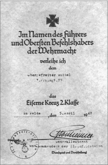 Иллюстрация к книге — &quot;Тигры&quot; в снегу. Мемуары танкового аса [i_140.jpg]