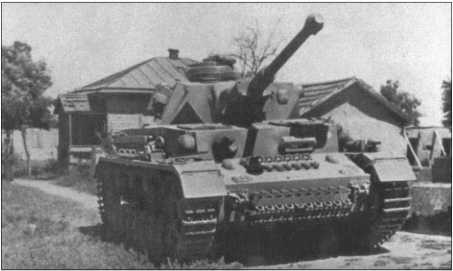 Иллюстрация к книге — &quot;Тигры&quot; в снегу. Мемуары танкового аса [i_169.jpg]