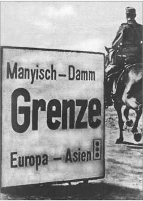 Иллюстрация к книге — &quot;Тигры&quot; в снегу. Мемуары танкового аса [i_170.jpg]