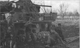 Иллюстрация к книге — &quot;Тигры&quot; в снегу. Мемуары танкового аса [i_175.jpg]