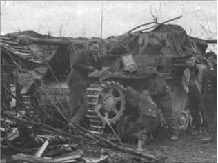 Иллюстрация к книге — &quot;Тигры&quot; в снегу. Мемуары танкового аса [i_176.jpg]