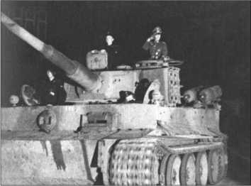 Иллюстрация к книге — &quot;Тигры&quot; в снегу. Мемуары танкового аса [i_196.jpg]