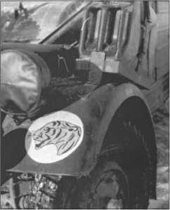 Иллюстрация к книге — &quot;Тигры&quot; в снегу. Мемуары танкового аса [i_215.jpg]