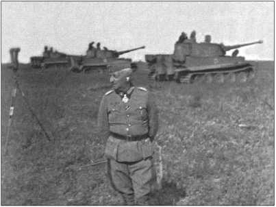 Иллюстрация к книге — &quot;Тигры&quot; в снегу. Мемуары танкового аса [i_248.jpg]