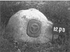 Иллюстрация к книге — &quot;Тигры&quot; в снегу. Мемуары танкового аса [i_367.jpg]