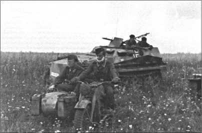 Иллюстрация к книге — &quot;Тигры&quot; в снегу. Мемуары танкового аса [i_371.jpg]