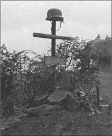 Иллюстрация к книге — &quot;Тигры&quot; в снегу. Мемуары танкового аса [i_372.jpg]