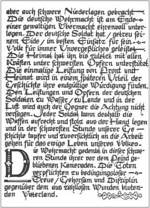 Иллюстрация к книге — &quot;Тигры&quot; в снегу. Мемуары танкового аса [i_378.jpg]
