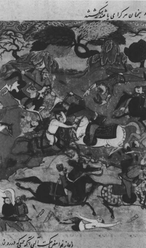 Иллюстрация к книге — Тамерлан [i_012.jpg]