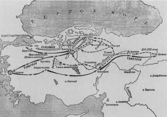 Иллюстрация к книге — Тамерлан [i_022.jpg]