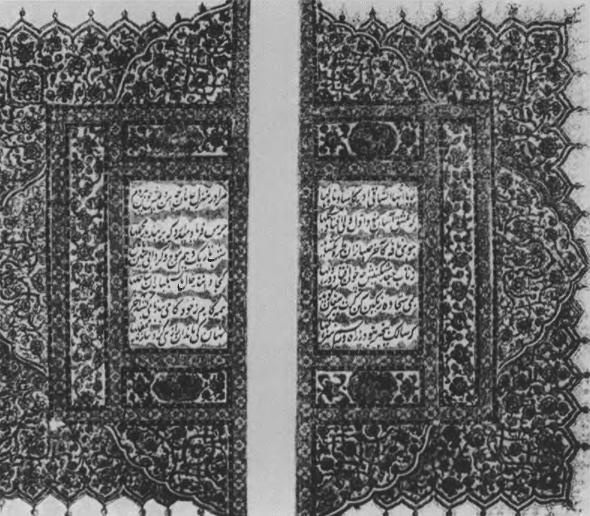 Иллюстрация к книге — Тамерлан [i_051.jpg]