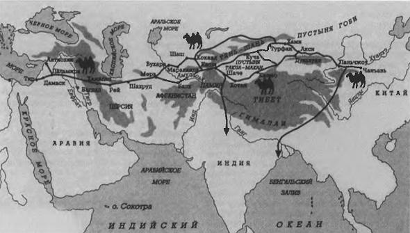 Иллюстрация к книге — Тамерлан [i_056.jpg]