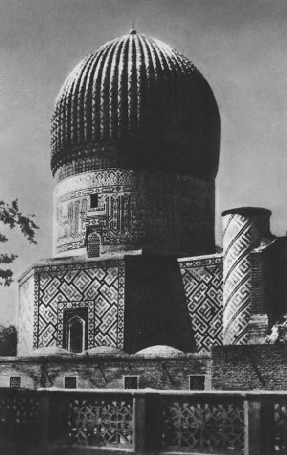 Иллюстрация к книге — Тамерлан [i_063.jpg]