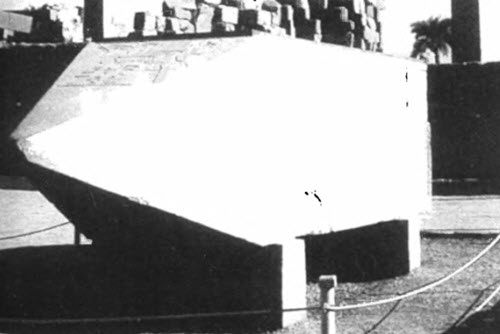 Иллюстрация к книге — Боги Эдема [i_032.jpg]