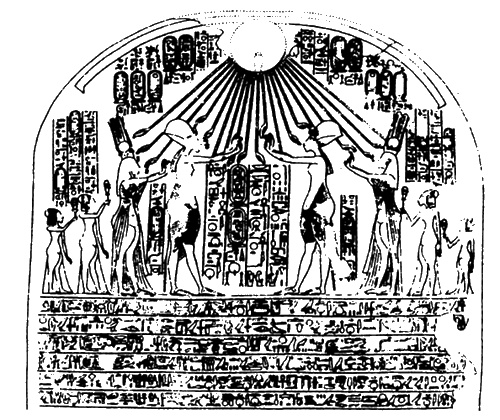 Иллюстрация к книге — Боги Эдема [i_038.jpg]