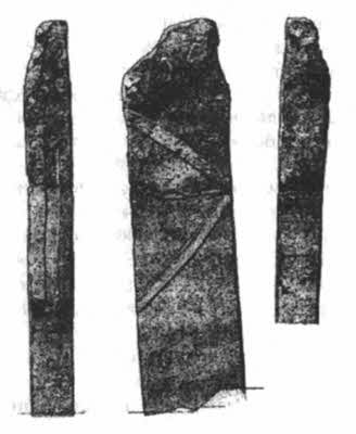 Иллюстрация к книге — Боги Эдема [i_071.jpg]