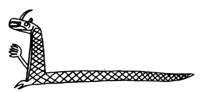 Иллюстрация к книге — Боги Эдема [i_084.jpg]