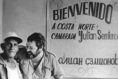 Иллюстрация к книге — Юлиан Семенов [i_021.jpg]