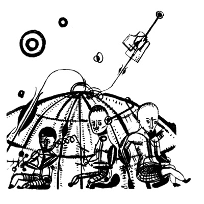 Иллюстрация к книге — Лабас [i_004.jpg]