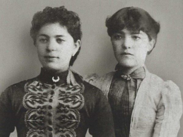 Иллюстрация к книге — Лабас [i_020.jpg]