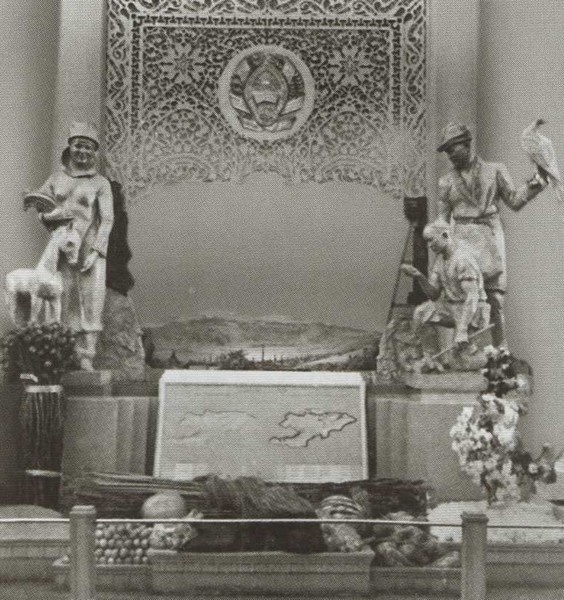 Иллюстрация к книге — Лабас [i_036.jpg]