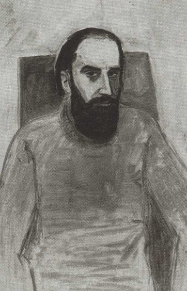 Иллюстрация к книге — Лабас [i_040.jpg]