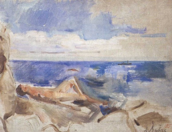 Иллюстрация к книге — Лабас [i_078.jpg]