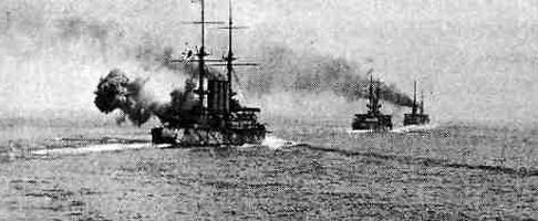 Иллюстрация к книге — Трагедия Цусимы [_180.jpg]