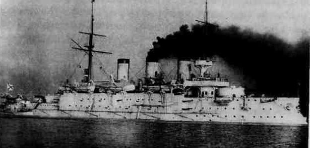 Иллюстрация к книге — Трагедия Цусимы [_205.jpg]