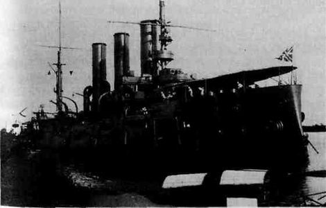 Иллюстрация к книге — Трагедия Цусимы [_249.jpg]