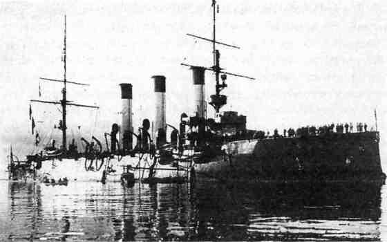 Иллюстрация к книге — Трагедия Цусимы [_294.jpg]