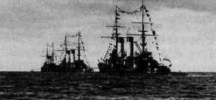 Иллюстрация к книге — Трагедия Цусимы [_309.jpg]