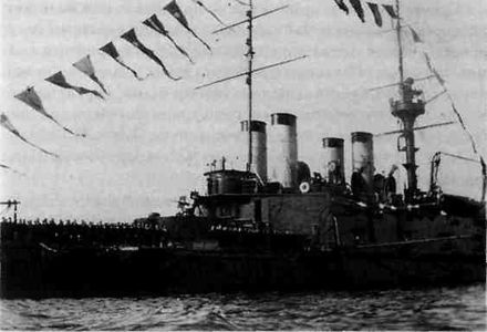 Иллюстрация к книге — Трагедия Цусимы [_311.jpg]