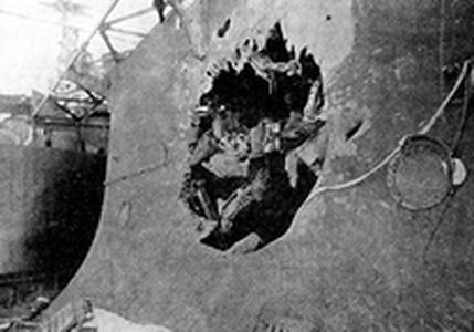 Иллюстрация к книге — Трагедия Цусимы [_504.jpg]