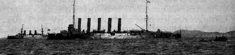 Иллюстрация к книге — Трагедия Цусимы [_86.jpg]