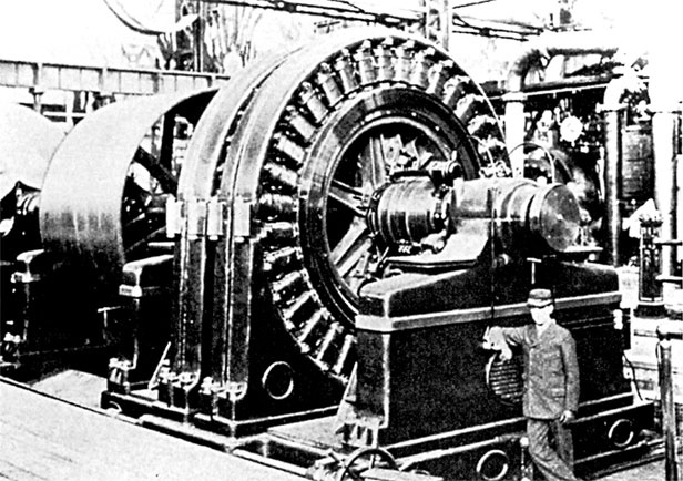 Иллюстрация к книге — Никола Тесла. Повелитель вселенной [i_016.jpg]