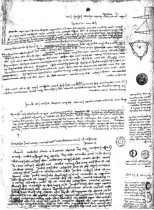 Иллюстрация к книге — Леонардо да Винчи. О науке и искусстве [_170.jpg]