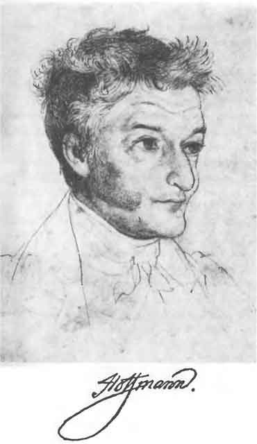 Иллюстрация к книге — Гофман [i_001.jpg]