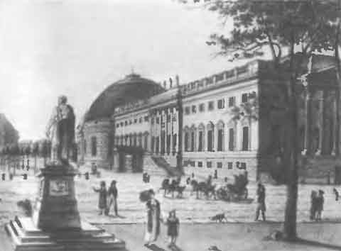 Иллюстрация к книге — Гофман [i_044.jpg]