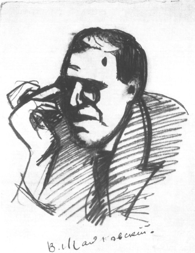 Иллюстрация к книге — Маяковский. Самоубийство [i_010.jpg]