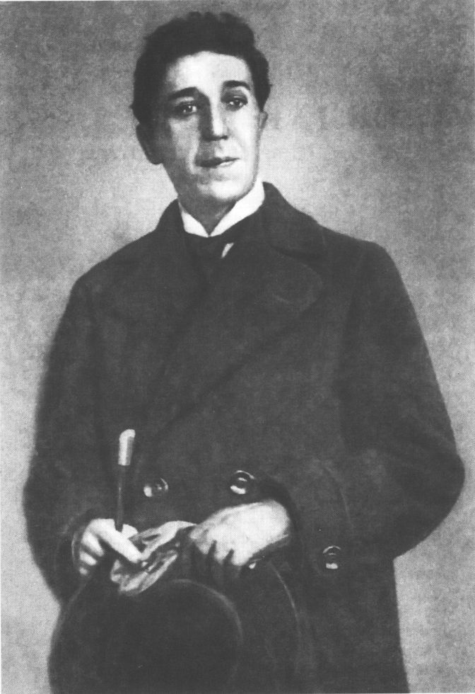 Иллюстрация к книге — Маяковский. Самоубийство [i_023.jpg]