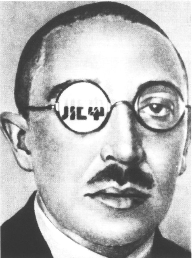 Иллюстрация к книге — Маяковский. Самоубийство [i_033.jpg]