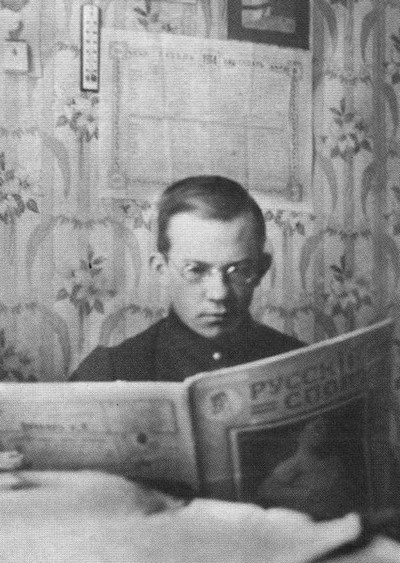 Иллюстрация к книге — Солоневич [i_009.jpg]