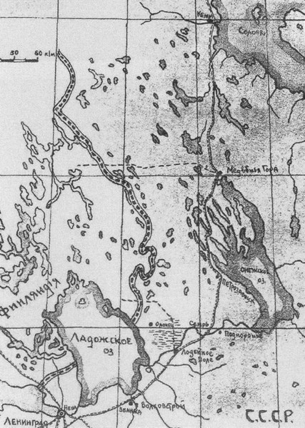 Иллюстрация к книге — Солоневич [i_024.jpg]