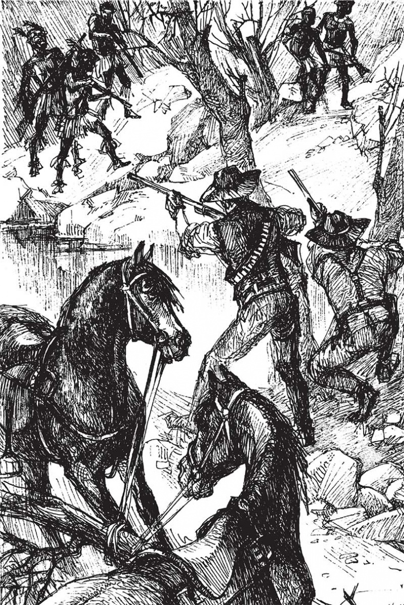 Иллюстрация к книге — Мари. Дитя Бури. Обреченный [i_029.jpg]