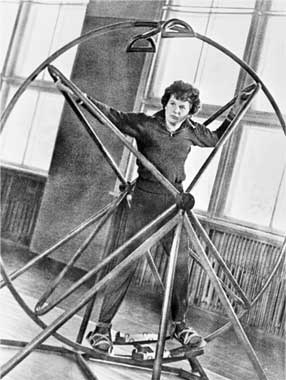 Иллюстрация к книге — Тайны космонавтики [i_027.jpg]