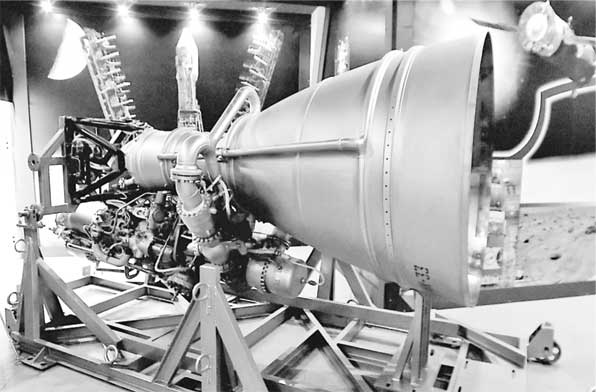 Иллюстрация к книге — Тайны космонавтики [i_029.jpg]